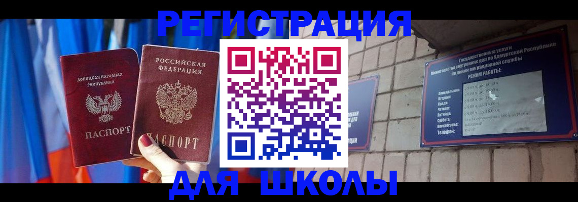 форма 3 в Сорске