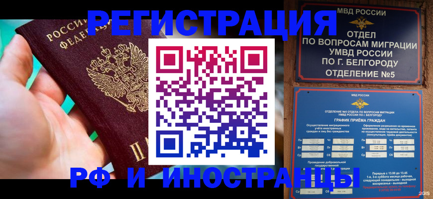 форма 3 в Сорске